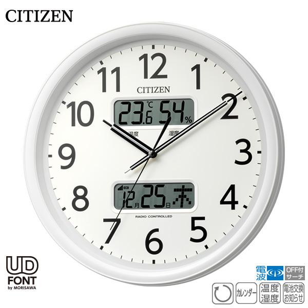 RHYTHM シチズン CITIZEN 電波 掛 時計 8FYA06-003 連続秒針 温度 湿度
