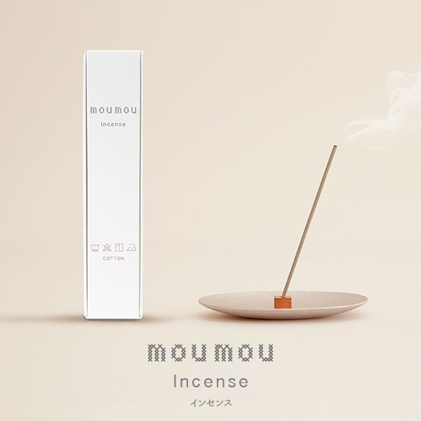 ミュウミュウ　お香　インセンスホルダー mou mou（ムームー） ムー ムー インセンス Incense お香 線香