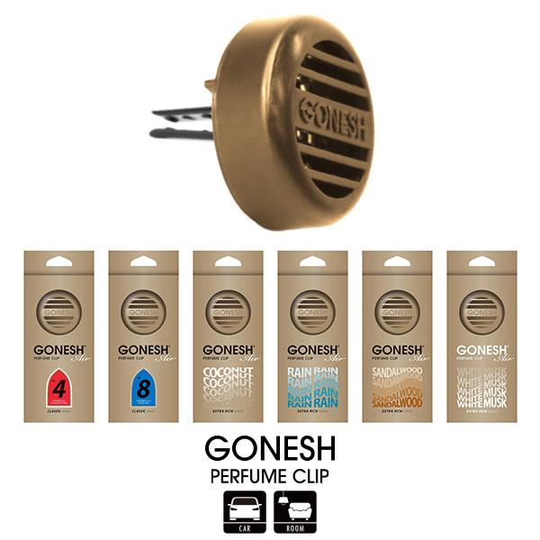 ガーネッシュ GONESH PERFUME CLIP パフューム クリップ No.4 No.8