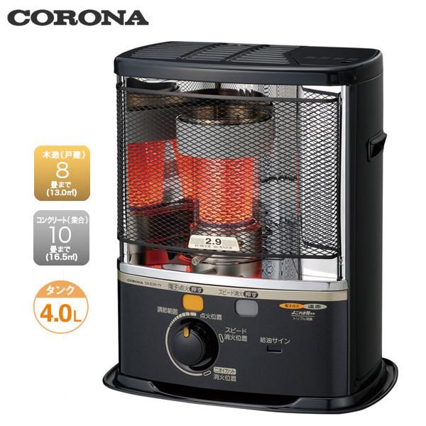 Corona Sx E29y Hd ダークグレー コロナ 石油ストーブ 木造 8畳まで コンクリート 10畳まで タンク4 0l 家電とギフトの専門店 カデココ 通販 Yahoo ショッピング