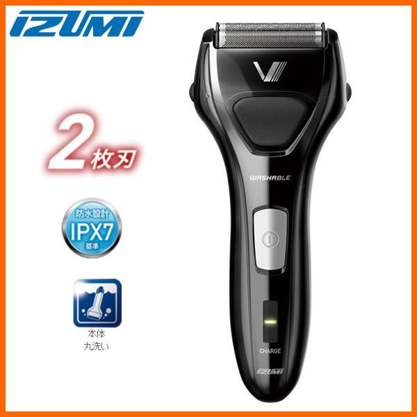 Izumi Izf V517 K ブラック マクセルイズミ 往復式シェーバー 2枚刃ソリッドシリーズ S Drive 髭剃り 電気シェーバー 家電とギフトの専門店 カデココ 通販 Yahoo ショッピング