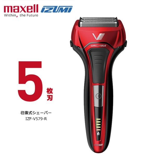 Izumi Izf V579 R レッド マクセルイズミ 往復式シェーバー 5枚刃ソリッドシリーズ S Drive 髭剃り 電気シェーバー 家電とギフトの専門店 カデココ 通販 Yahoo ショッピング