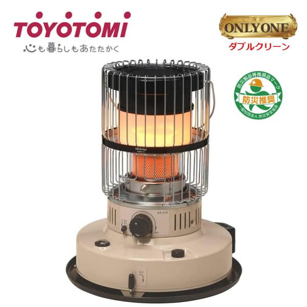 TOYOTOMI トヨトミ 対流形ダブルクリーン石油ストーブ 木造 12畳