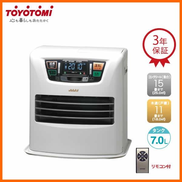 Toyotomi Lc Sl43h W ウォームホワイト トヨトミ 石油ファンヒーター 木造 11畳まで コンクリート 15畳まで タンク7 0l 家電とギフトの専門店 カデココ 通販 Yahoo ショッピング