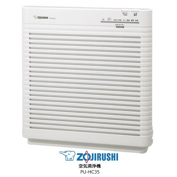 象印（ZOJIRUSHI） ZOJIRUSHI PU-HC35-WA ホワイト 空気清浄機 適用床