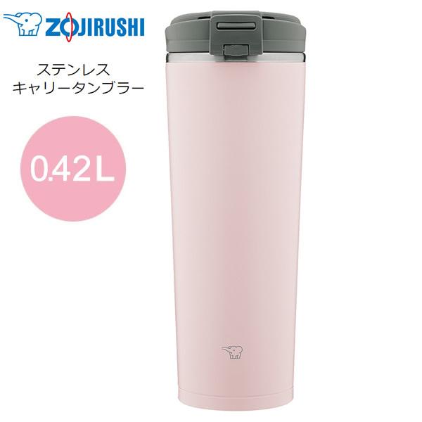 象印（ZOJIRUSHI） ZOJIRUSHI SX-KA40-PM ヴィンテージローズ