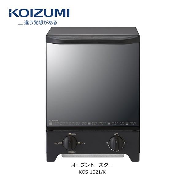 私たちのもの ボックス 器具 オーブン トースター ガラス Shinshu Navi Jp