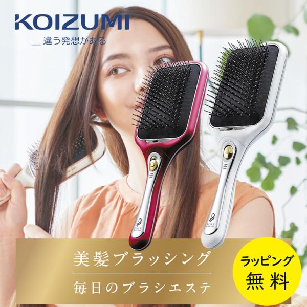 「クミ」リポソーム２点セット　　4/1 4971710375831-2.jpg