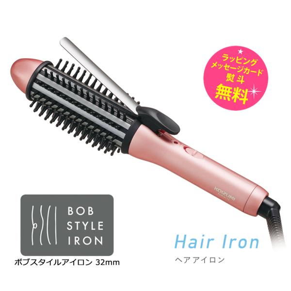 最終値　2024年製　koizumi コイズミ ヘアアイロンカール 32mm 楽天市場】コイズミ 2WAY コードレス ヘアアイロン KHR-7440