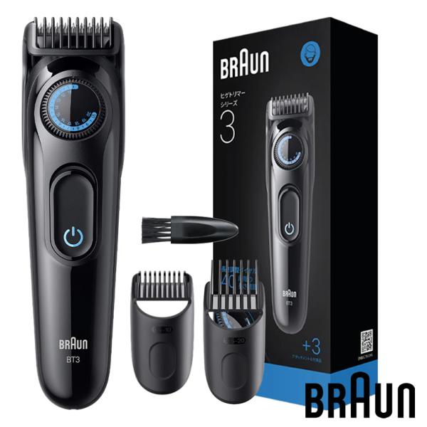 Braun シリーズ7 メンズ電気シェーバー(ヒゲトリマー未使用