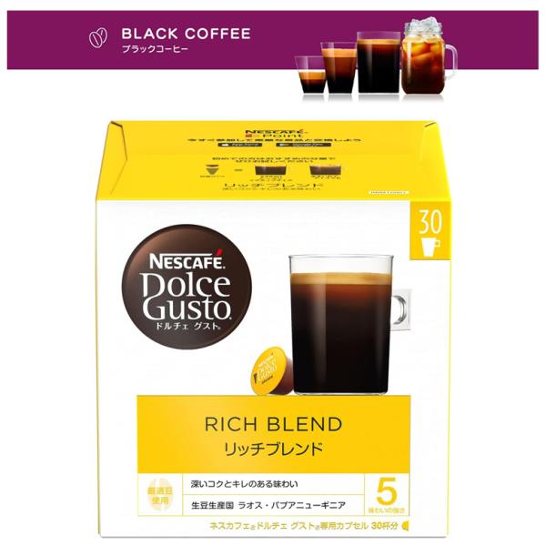 kadecoco_7613036129466