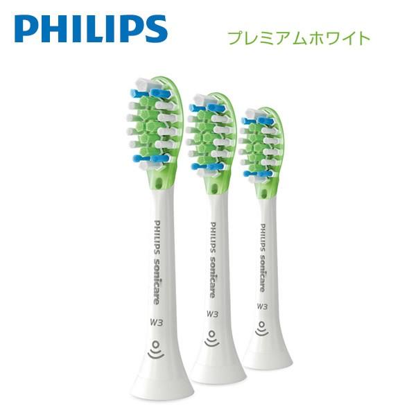 他サイト： PHILIPS Sonicare HX9063/67 プレミアムホワイト ブラシヘッド レギュラーサイズ 3本組（ホワイト）【メール便対応 ポスト】の商品画像