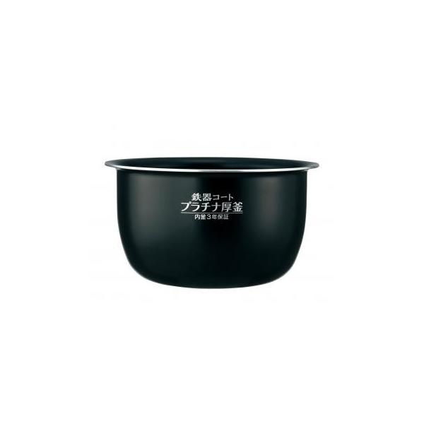 象印（ZOJIRUSHI） 圧力IH炊飯ジャー なべ（内ナベ 内鍋 内釜）対象
