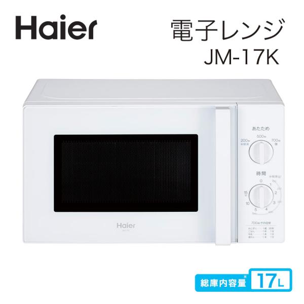 kadecoco_jm-17k kadecoco_jm-17k