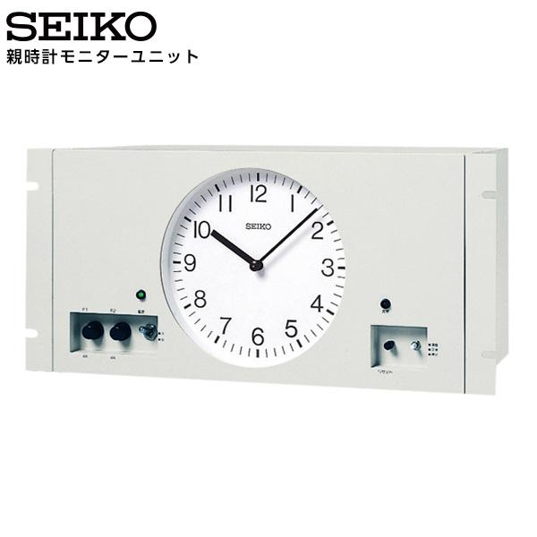 SEIKO（セイコー） システム 親時計モニタユニット MU-5103E パネル型