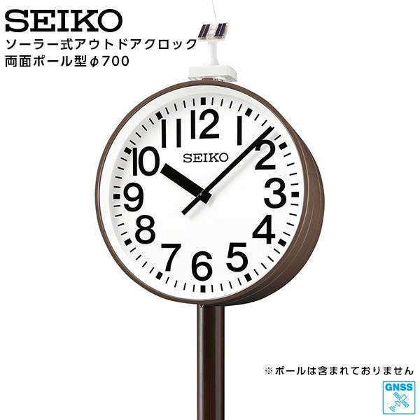 ホ*》様 SEIKOアナログ時計11本セット SEIKO（セイコー） システム ソーラー アナログ クロック アウトドア