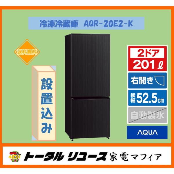 kademmafia_aqr-20e2-k4 kademmafia_aqr-20e2-k4
