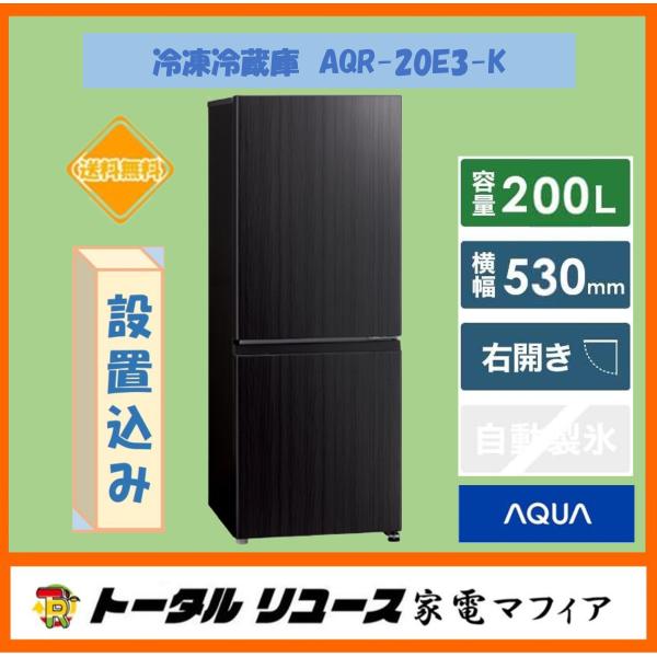 kademmafia_aqr-20e3-k3