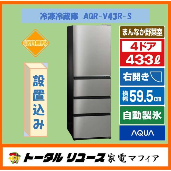 〈未開封〉アレハンドロ・アメナーバル[４]クアトロ・コレクション タワーレコード アリオ川口店 on X: 
