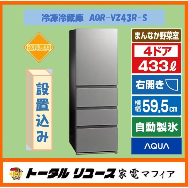 新品3月購入　アクアドエアー5番　ハリプラス　4本入り 24時間以内出荷 新品3月購入 アクアドエアー5番 ハリプラス 4本入り 24時間以内
