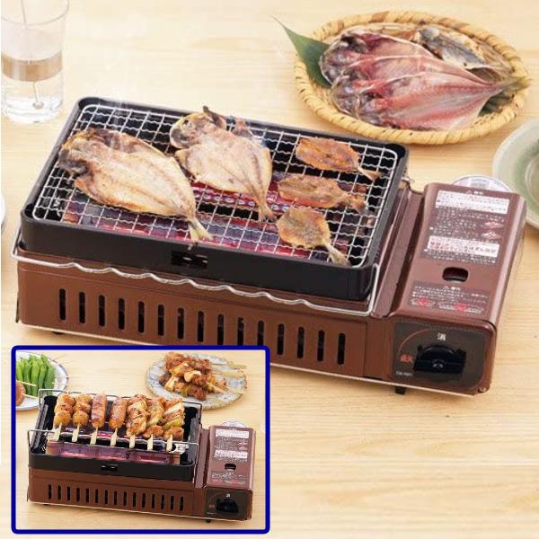 イワタニ カセットコンロ 網焼き 焼き鳥 卓上 ミニ コンロ 炉ばた 焼器 炙りや Cb Abr 1 Cb Abr 1 ウービルストア 通販 Yahoo ショッピング