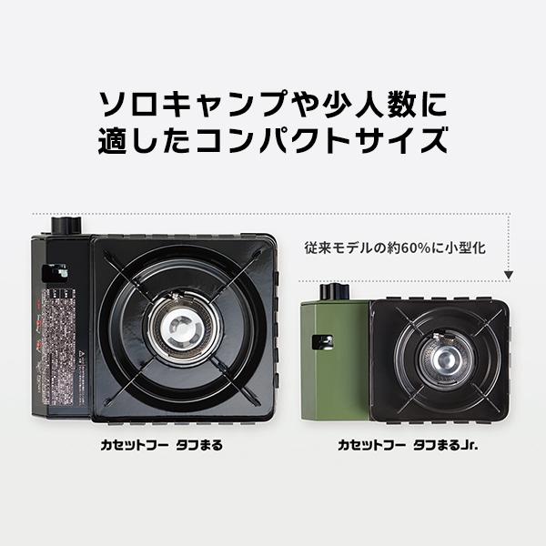 kaden-outlet_cb-odx-jr-bk_1_d_20230801152357