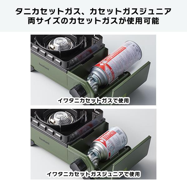 kaden-outlet_cb-odx-jr-bk_5_d_20230801152400