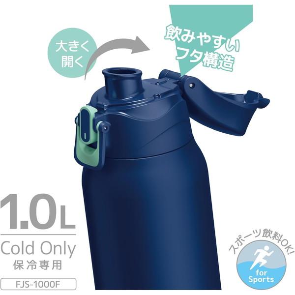 kaden-outlet_fjs-1000f_2_d_20240409153357