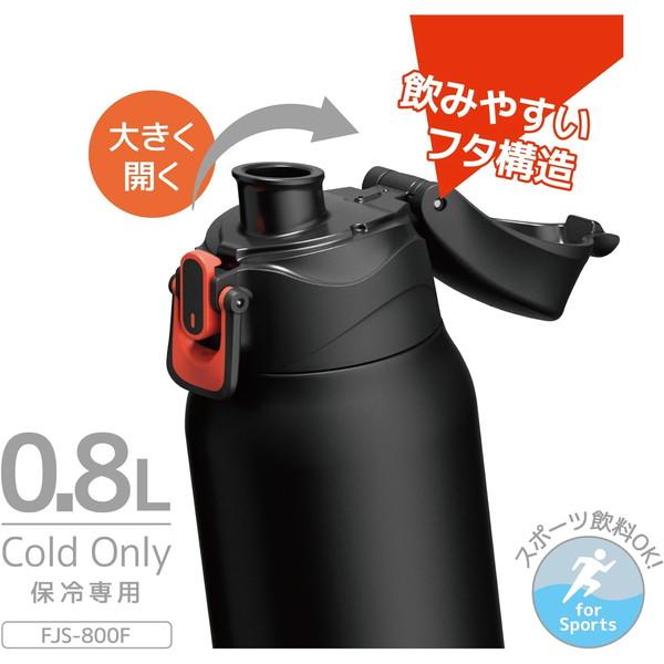 kaden-outlet_fjs-800f_2_d_20250117115412