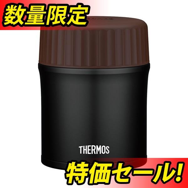 Sale 特価 サーモス 真空断熱スープジャー 380ml Jbi 3 Mtbk Jbi 3mtbk ウービルストア 通販 Yahoo ショッピング