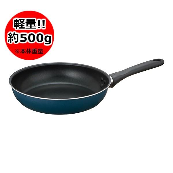 サーモス 軽量 フライパン 24cm ガス火専用 デュラブルコート KFD-024 NVY :kfd-024nvy:ウービルストア - 通販 - Yahoo!ショッピング サーモス 軽量 フライパン 24cm ガス火専用 デュラブルコート KFD-024 NVY :kfd-024nvy:ウービルストア - 通販 - Yahoo!ショッピング