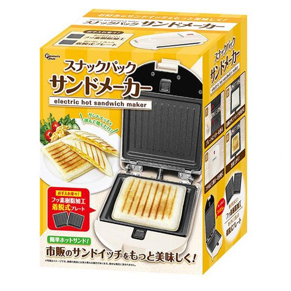 ピーナッツクラブ　ホットサンドメーカー サンドイッチ スナックパックサンドメーカー ホワイト S01HS-008WH