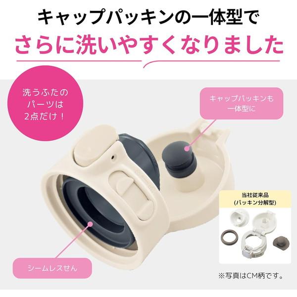 kaden-outlet_sm-vb60_2_d_20250131152515