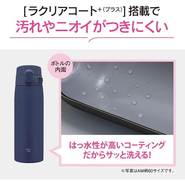 kaden-outlet_sm-vb60_3_d_20250131152516