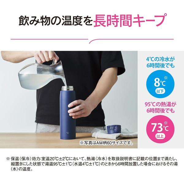 kaden-outlet_sm-vb60_4_d_20250131152515