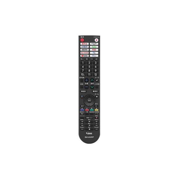 シャープ[SHARP]　シャープ液晶テレビ用リモコン（010 638 0423） SHARP（シャープ） 010-638-0614 テレビ用 リモコン 4T-C42FL1、4T