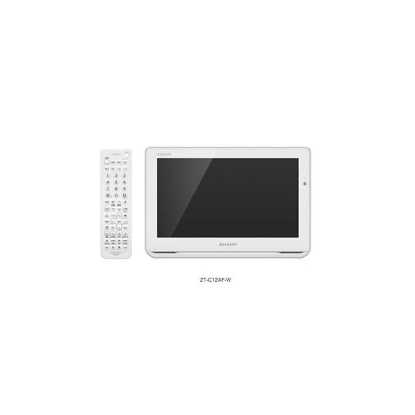 AQUOS 2T-C12AF-W シャープ 12V型 ポータブル液晶テレビ AQUOS AQUOS 2T-C12AF-W シャープ 12V型 ポータブル液晶テレビ AQUOS