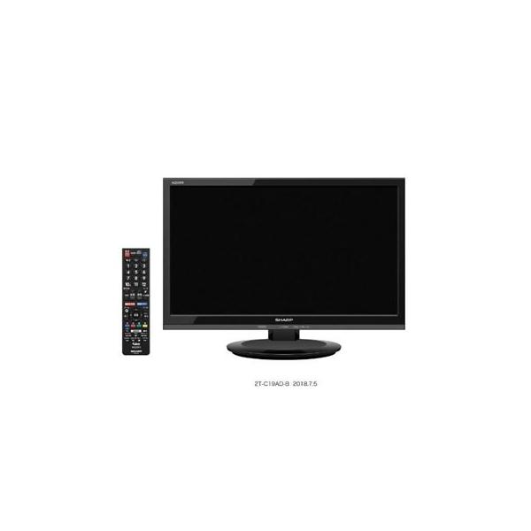 シャープ SHARP　AQUOS 19型 液晶テレビ 2T-C19AD シャープ AQUOS 2T-C19AD-B [19インチ ブラック系] 価格比較