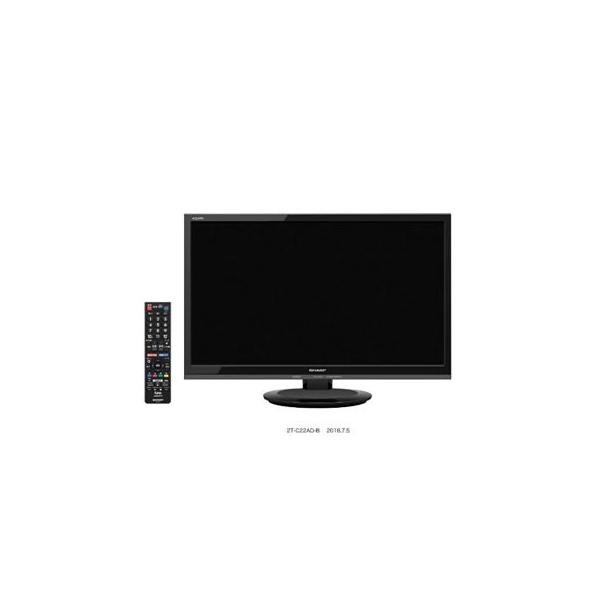 SHARP 22インチ液晶テレビ 2T-C22AD Amazon | シャープ 22V型 AQUOS フルハイビジョン 液晶テレビ 2T