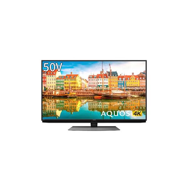⭐︎２０２１年製⭐︎SHARP AQUOS 50インチ 4T-C50CL1 2021年製】SHARP 50インチ 4K液晶テレビ 4T-C50CL1 シャープ AQUOS 4K