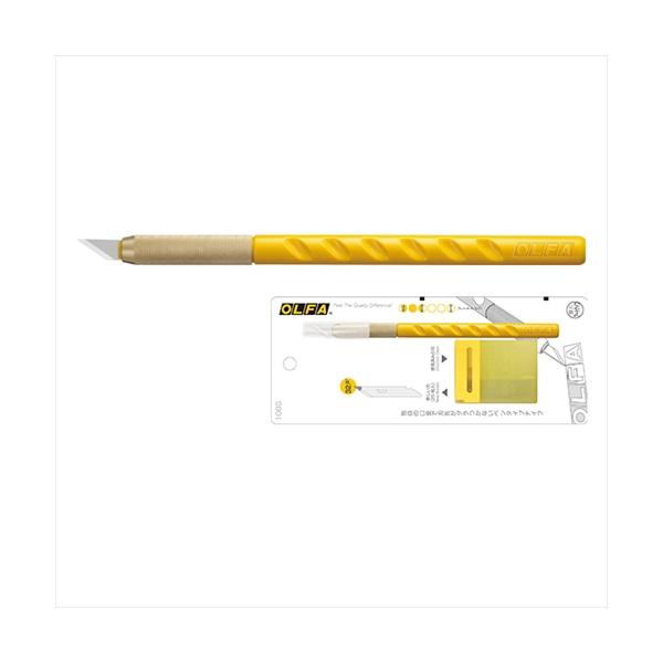 他サイト： A-4901165200211 オルファ アートナイフ（文具専用）　１０ＢＳの商品画像