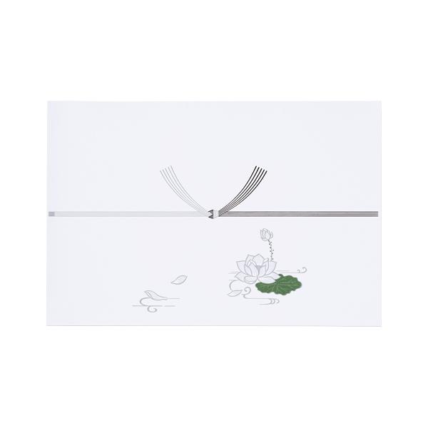 ●規格：みの厚口●外寸：縦２６５×横３９４ｍｍ