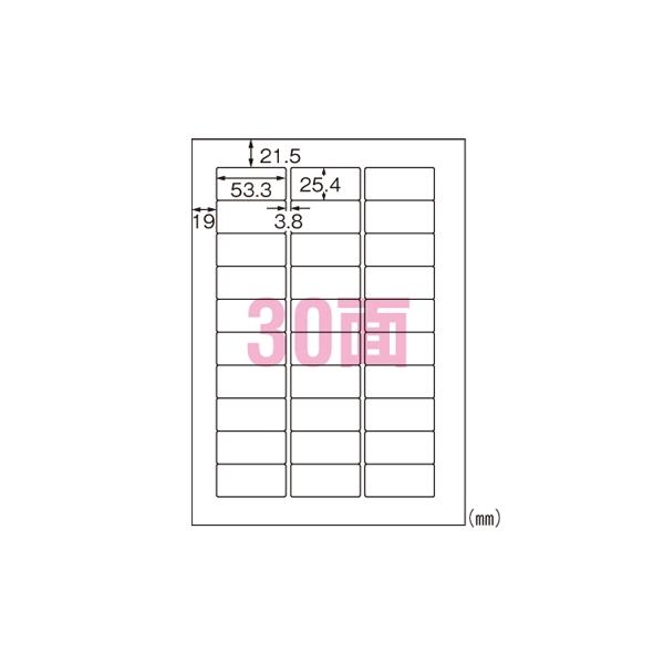 A-4906186289832 エーワン インクジェットラベルＡ４耐水光沢白３０面