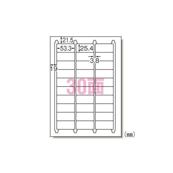A-4906186291910 エーワン インクジェットＰラベル３０面２０シート