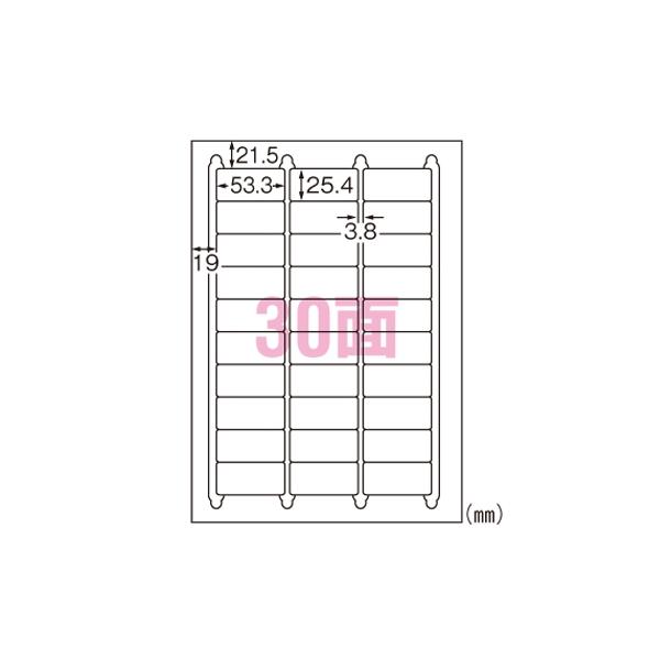 ●規格：Ａ４判３０面●１片寸法：縦２５．４×横５３．３ｍｍ●紙種：耐水紙●総紙厚：０．１５ｍｍ