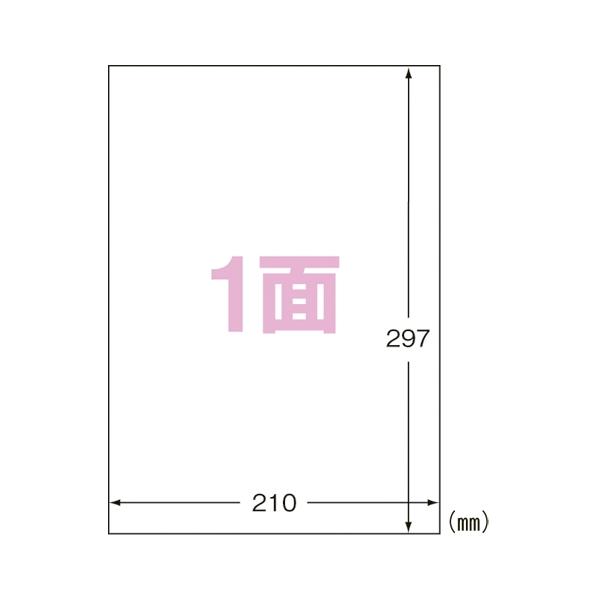 ●規格：Ａ４判１面●１片寸法：縦２９７×横２１０ｍｍ●紙種：上質紙，インクジェット専用塗工●総紙厚：０．２２ｍｍ