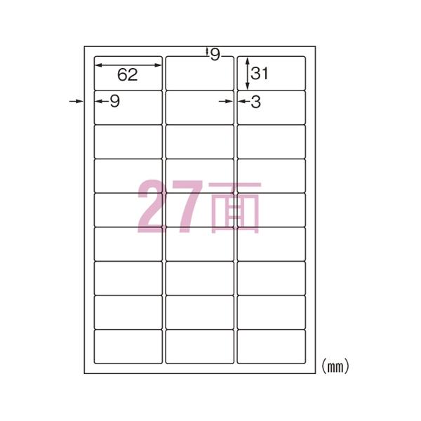 ●規格：Ａ４判２７面●１片寸法：縦３１×横６２ｍｍ●紙種：上質紙，インクジェット専用塗工●総紙厚：０．２２ｍｍ