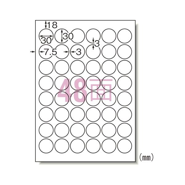 ●規格：Ａ４判４８面　丸型●１片寸法：径３０ｍｍ●紙種：上質紙●総紙厚：０．１９ｍｍ