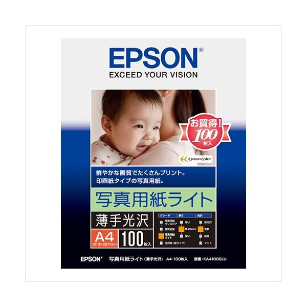 A-4988617158160 エプソン 写真用紙ライト薄手光沢Ａ４　１００枚