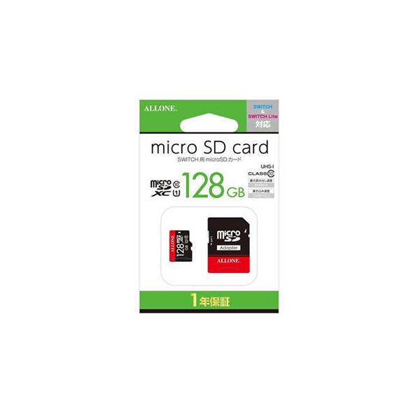 YM　任天堂Switch 2020年製　128GB SDカード、ケース付属 Nintendo Switch microSDカード 128GB ニンテンドー スイッチ SD